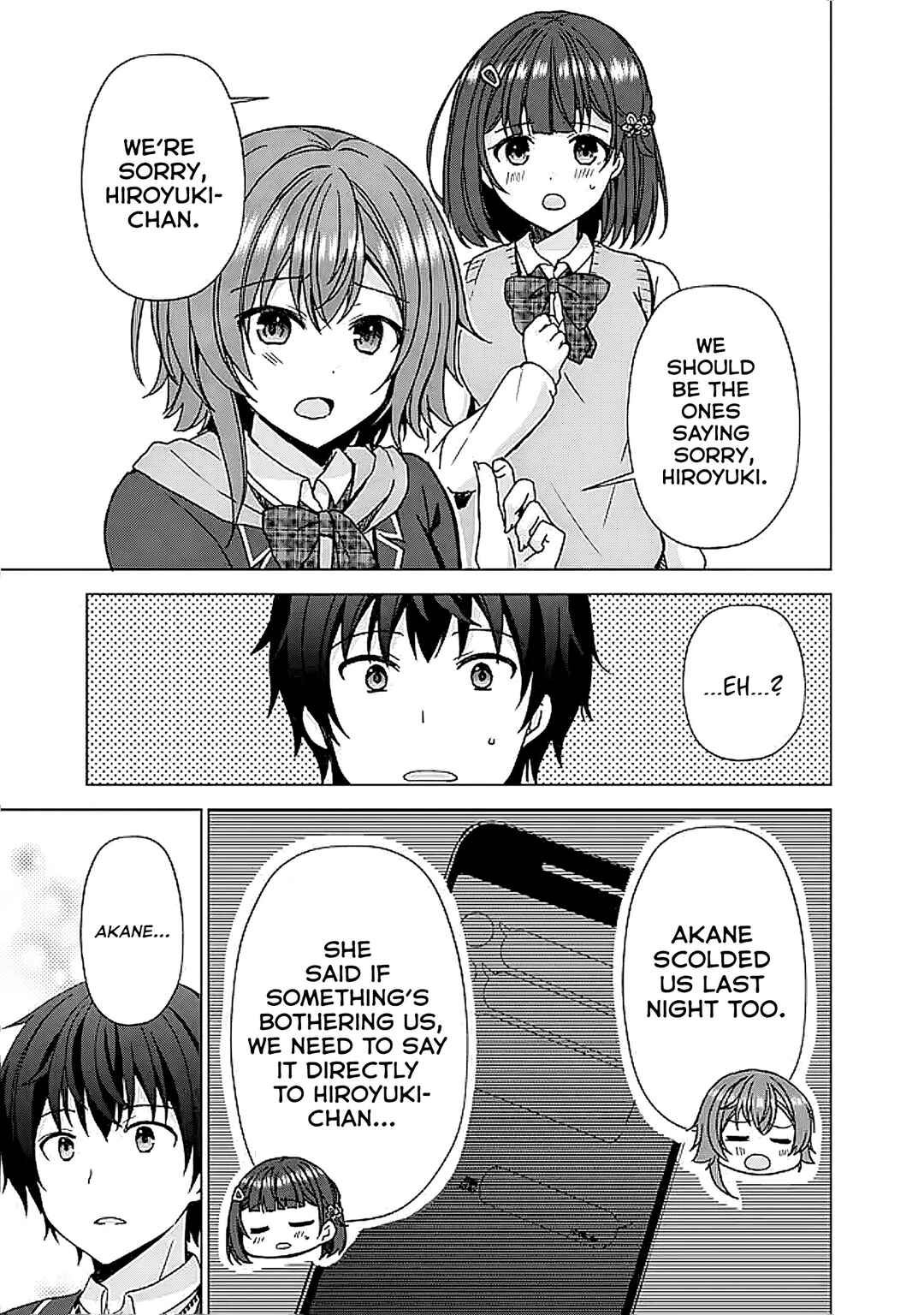 Iinazuke ga Dekita to Omottara, Sono Iinazuke ga Gakkou de Yuumei na "Akuyaku Reijou" Dattan dakedo, Dou Sureba Ii? Chapter 6.1 - Page 9