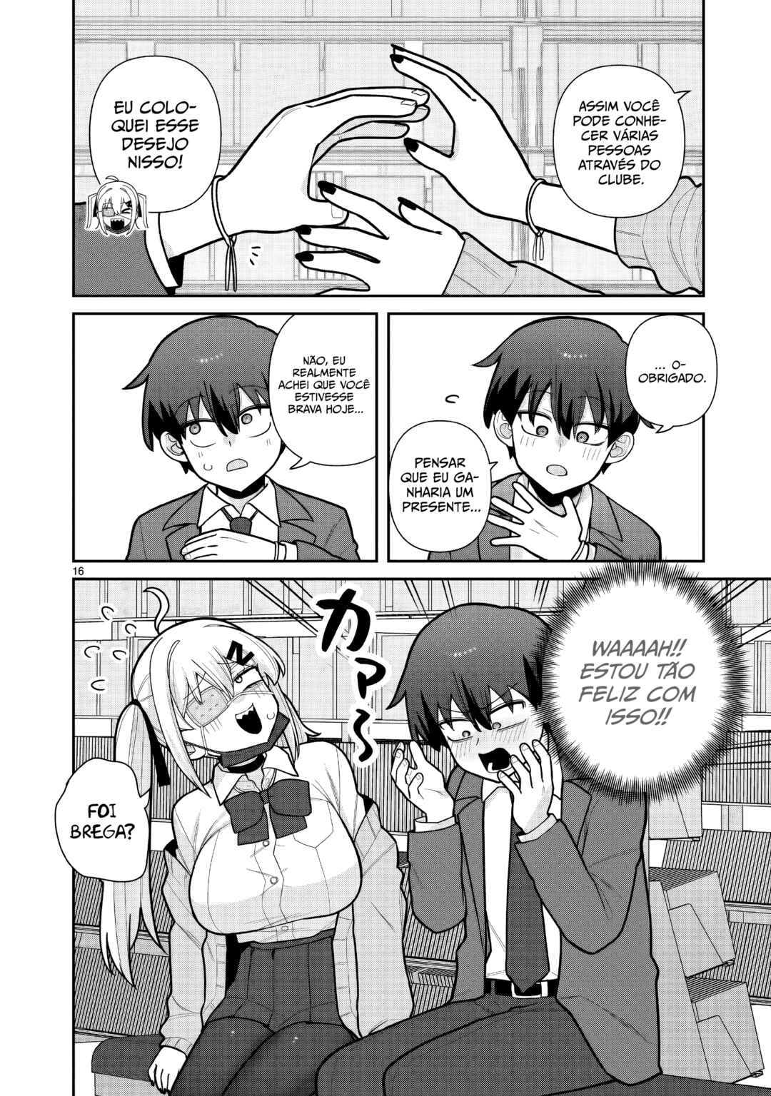 Ore ga Inai to Sugu ×× ru Hakanagi Kasumi Chapter 9 - Page 16