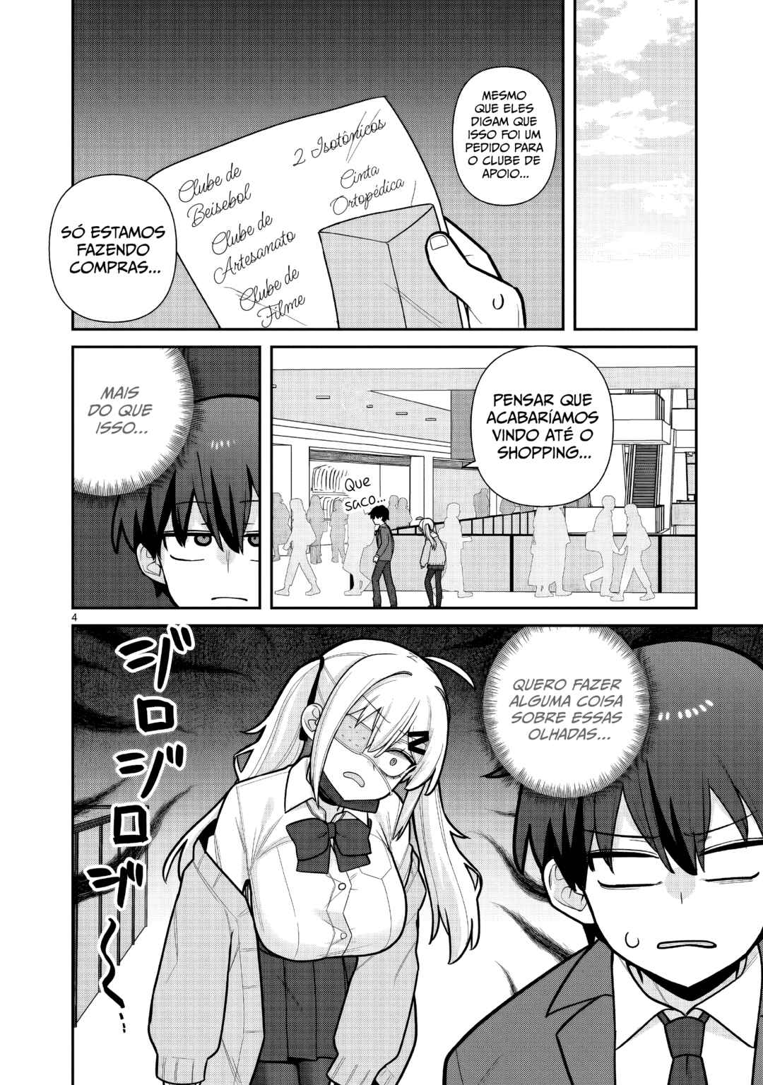 Ore ga Inai to Sugu ×× ru Hakanagi Kasumi Chapter 9 - Page 4