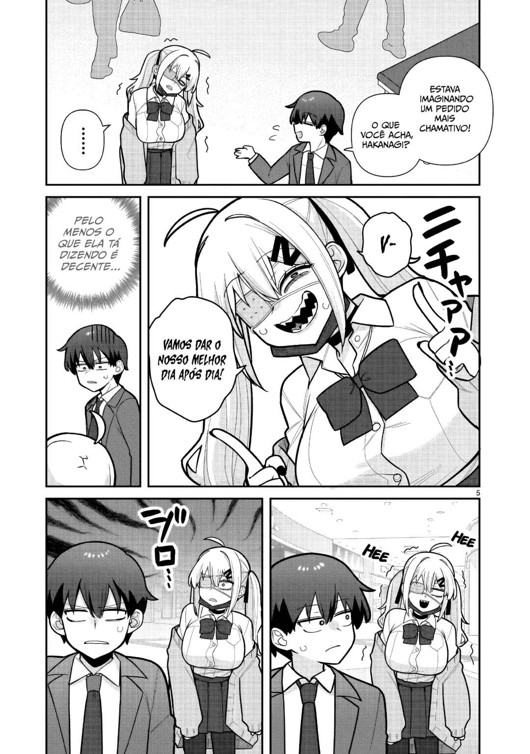 Ore ga Inai to Sugu ×× ru Hakanagi Kasumi Chapter 9 - Page 5