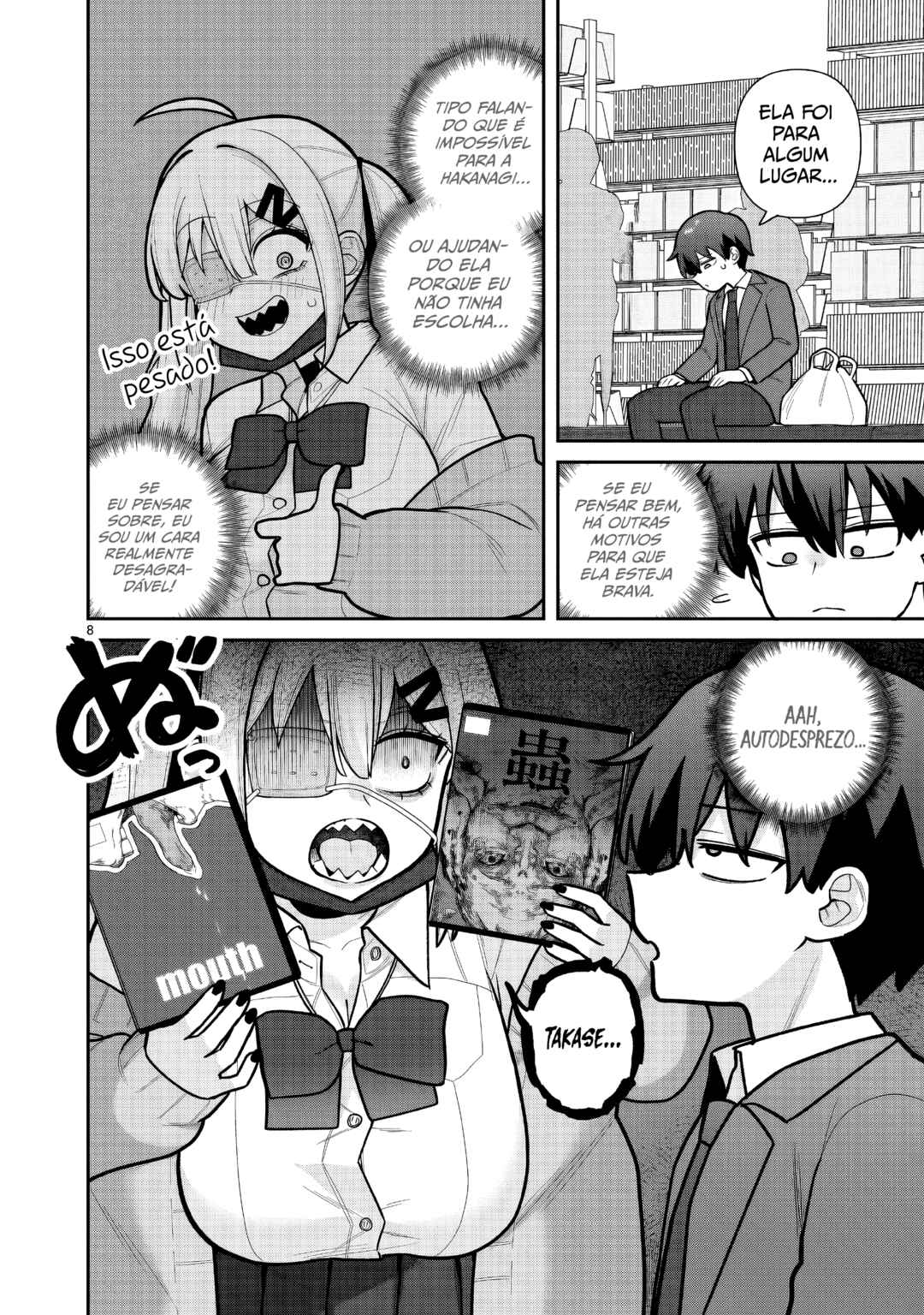 Ore ga Inai to Sugu ×× ru Hakanagi Kasumi Chapter 9 - Page 8