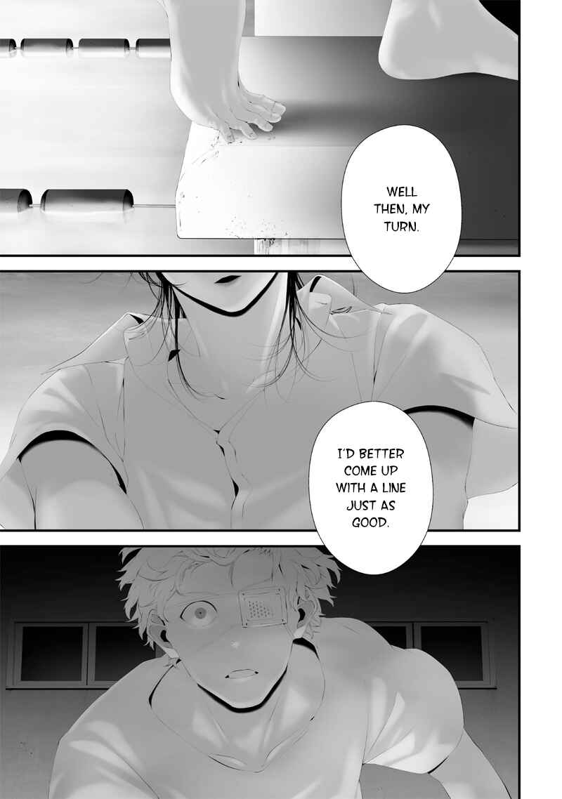Tsurenai Hodo Aokute Azatoi Kurai ni Akai Chapter 59 - Page 11