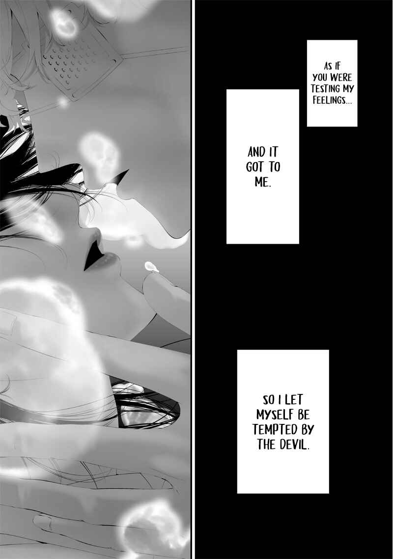 Tsurenai Hodo Aokute Azatoi Kurai ni Akai Chapter 59 - Page 15