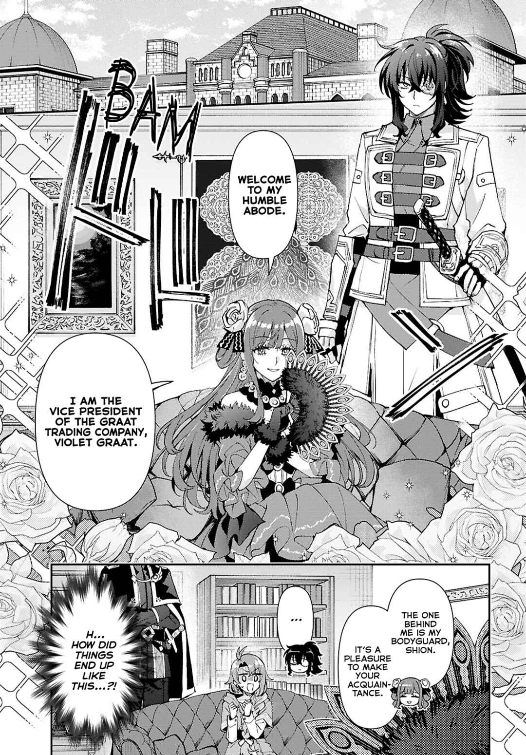 I Want to Make Black-Knight Fall In Love With Me! Chapter 8 - Page 1
