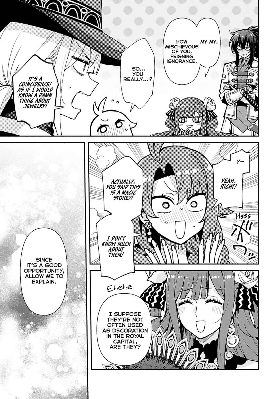 I Want to Make Black-Knight Fall In Love With Me! Chapter 8 - Page 12