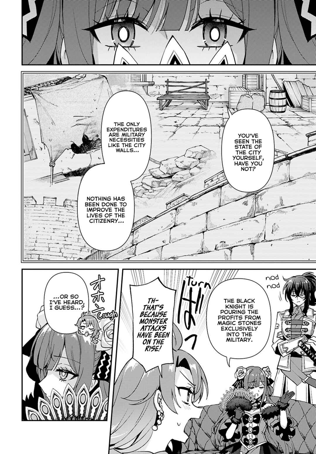 I Want to Make Black-Knight Fall In Love With Me! Chapter 8 - Page 15