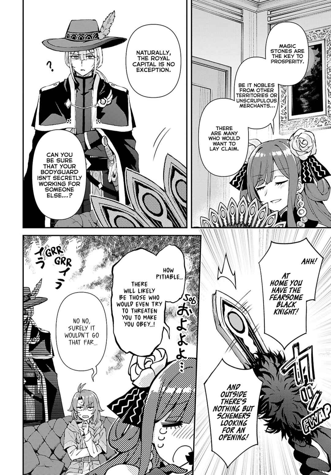 I Want to Make Black-Knight Fall In Love With Me! Chapter 8 - Page 19
