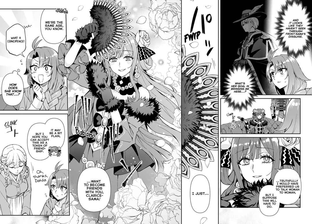 I Want to Make Black-Knight Fall In Love With Me! Chapter 8 - Page 6