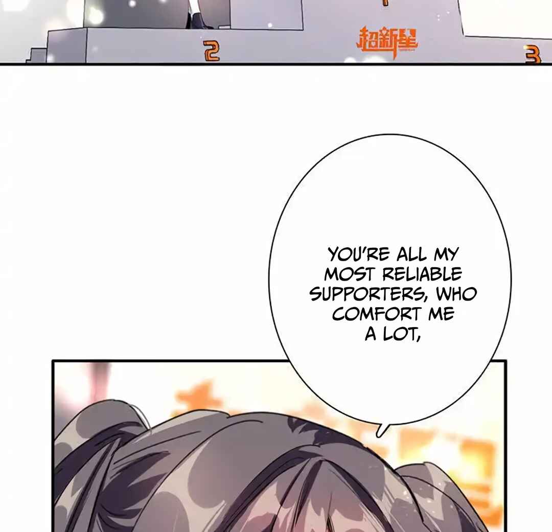 Star Dream Idol Project Chapter 321 - Page 32