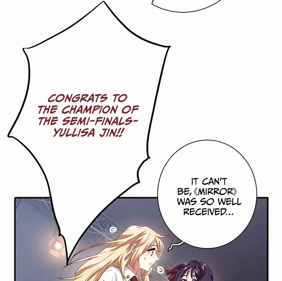 Star Dream Idol Project Chapter 321 - Page 58