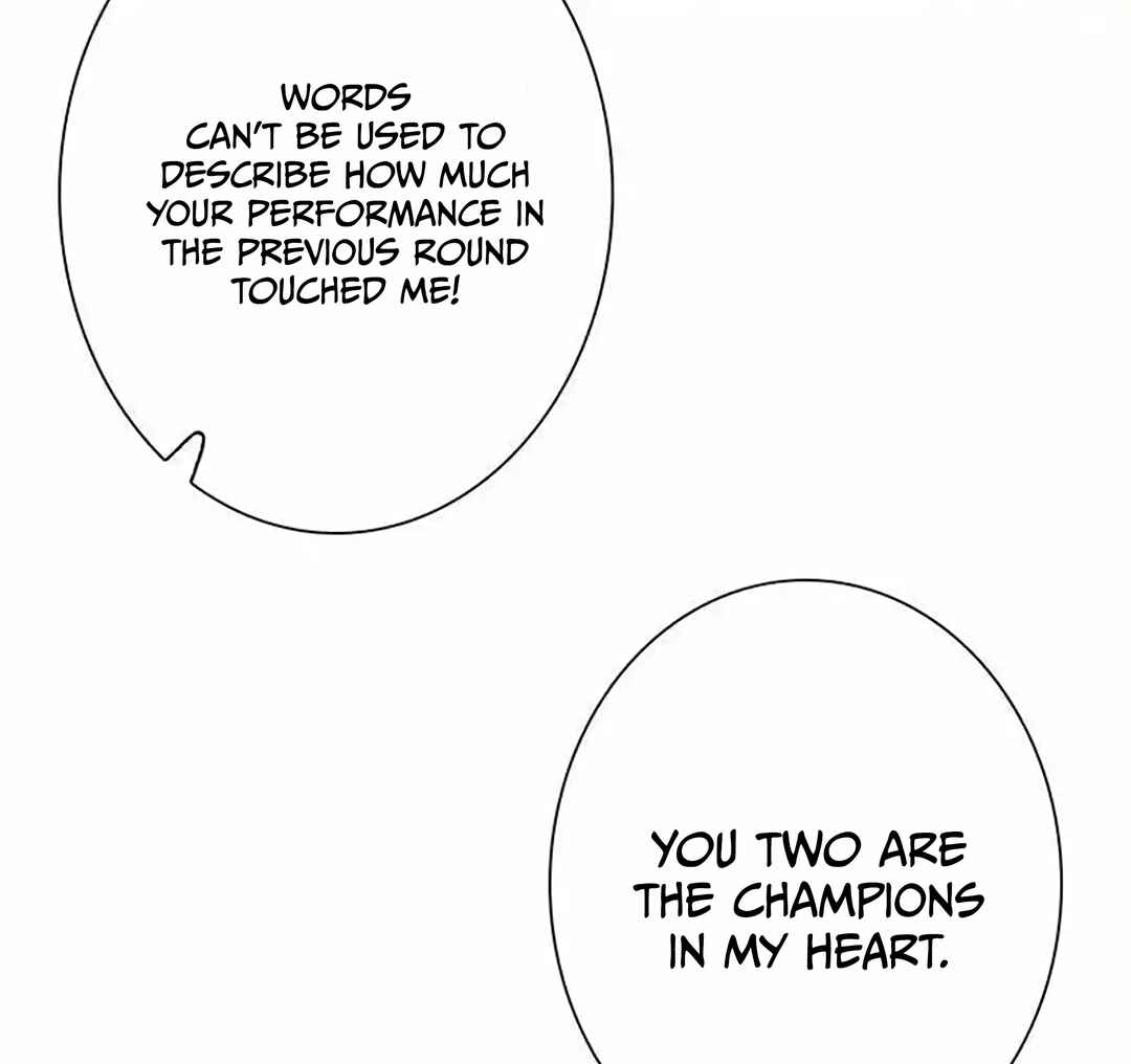 Star Dream Idol Project Chapter 321 - Page 72