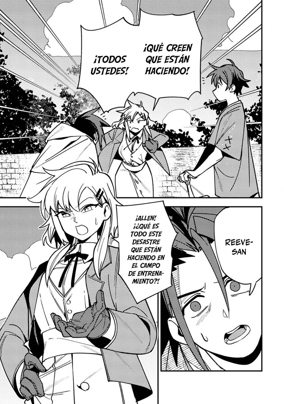 Game Chishiki de Saikyou ni Natta Mob Heishi wa, Shin no Jitsuryoku wo Kakushitai Chapter 10 - Page 1