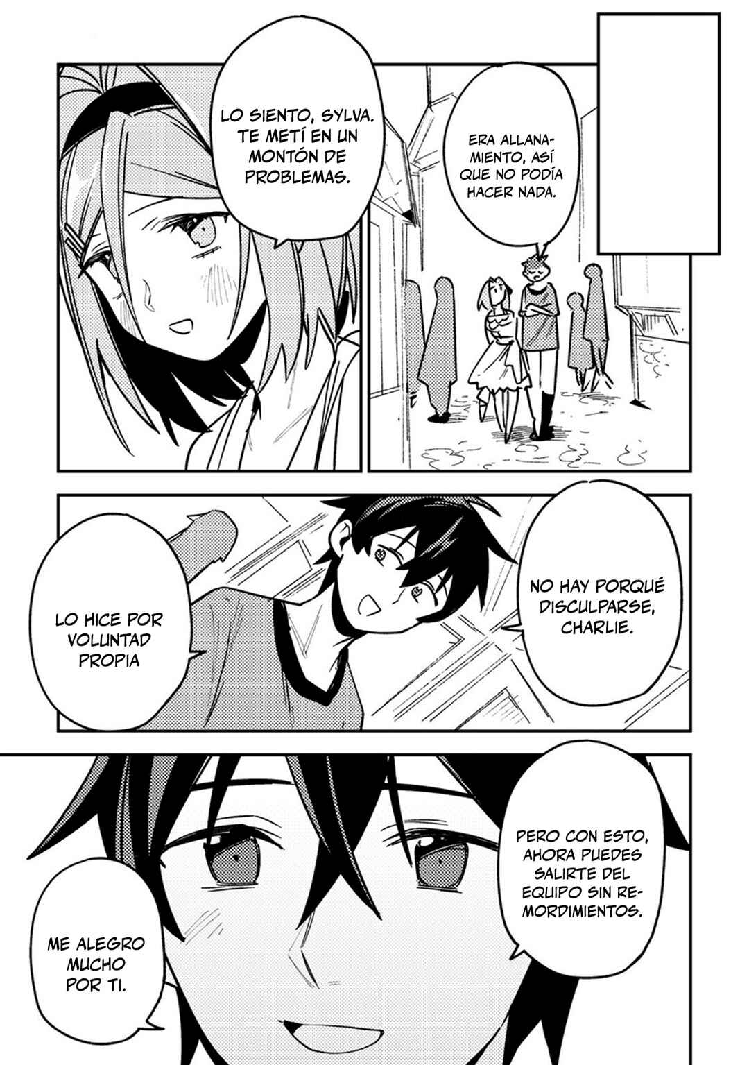 Game Chishiki de Saikyou ni Natta Mob Heishi wa, Shin no Jitsuryoku wo Kakushitai Chapter 10 - Page 11