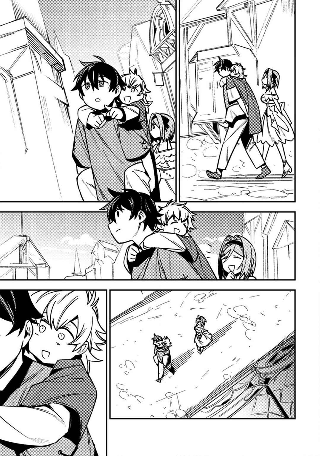 Game Chishiki de Saikyou ni Natta Mob Heishi wa, Shin no Jitsuryoku wo Kakushitai Chapter 10 - Page 20
