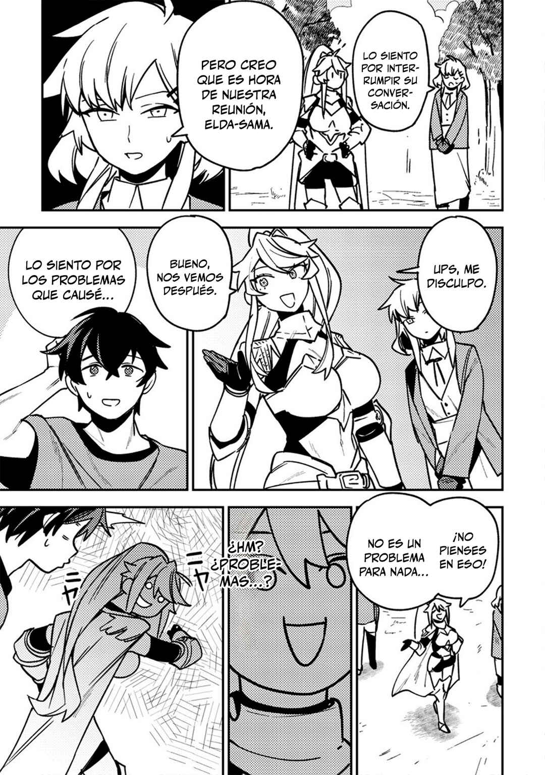 Game Chishiki de Saikyou ni Natta Mob Heishi wa, Shin no Jitsuryoku wo Kakushitai Chapter 10 - Page 9