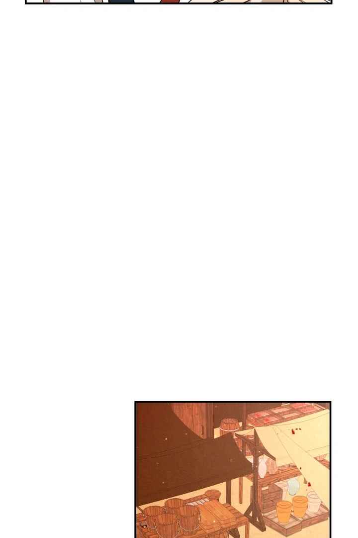 Duke Richard's Haven Chapter 6 - Page 38