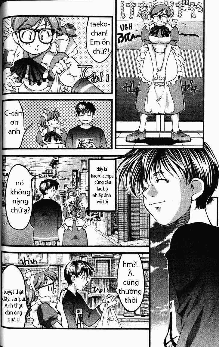 Ai Yori Aoshi Chapter 53.5 - Page 11