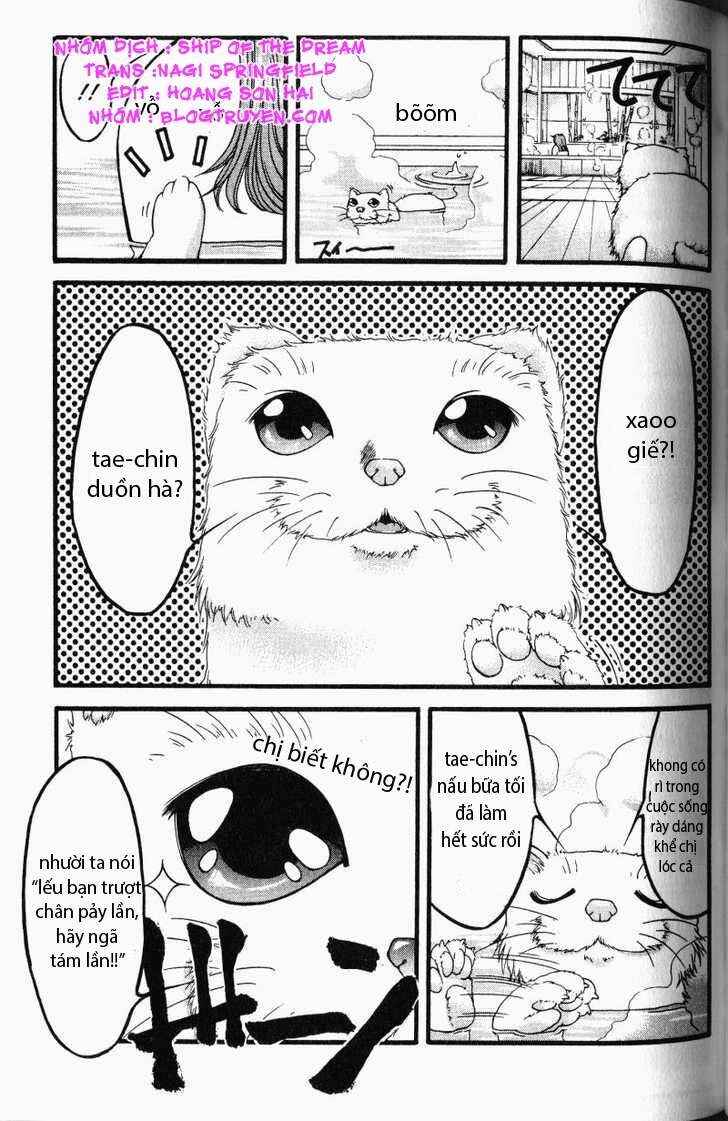 Ai Yori Aoshi Chapter 53.5 - Page 14