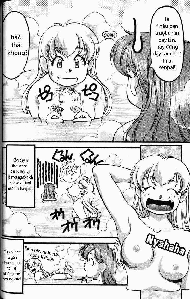 Ai Yori Aoshi Chapter 53.5 - Page 15