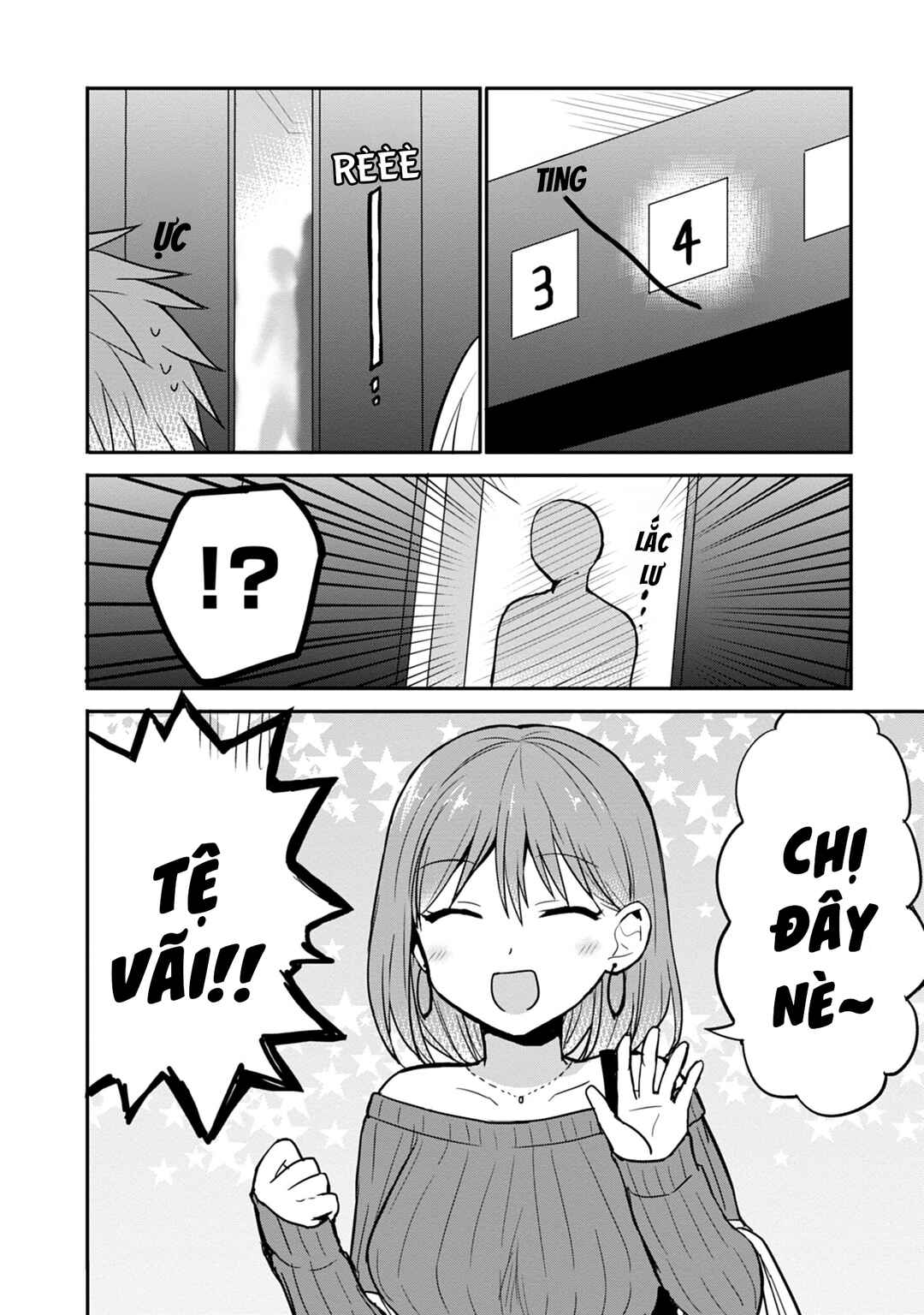 Kao ni Denai Kashiwada-san to Kao ni Deru Oota-kun Chapter 62 - Page 4