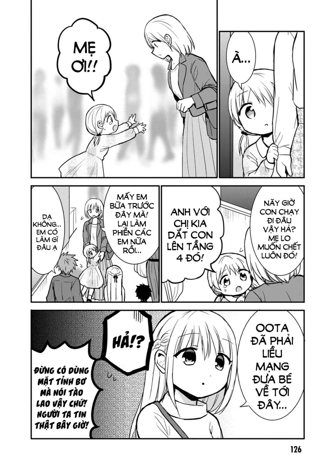 Kao ni Denai Kashiwada-san to Kao ni Deru Oota-kun Chapter 62 - Page 6