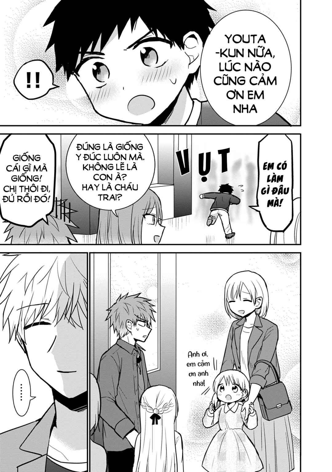 Kao ni Denai Kashiwada-san to Kao ni Deru Oota-kun Chapter 62 - Page 7