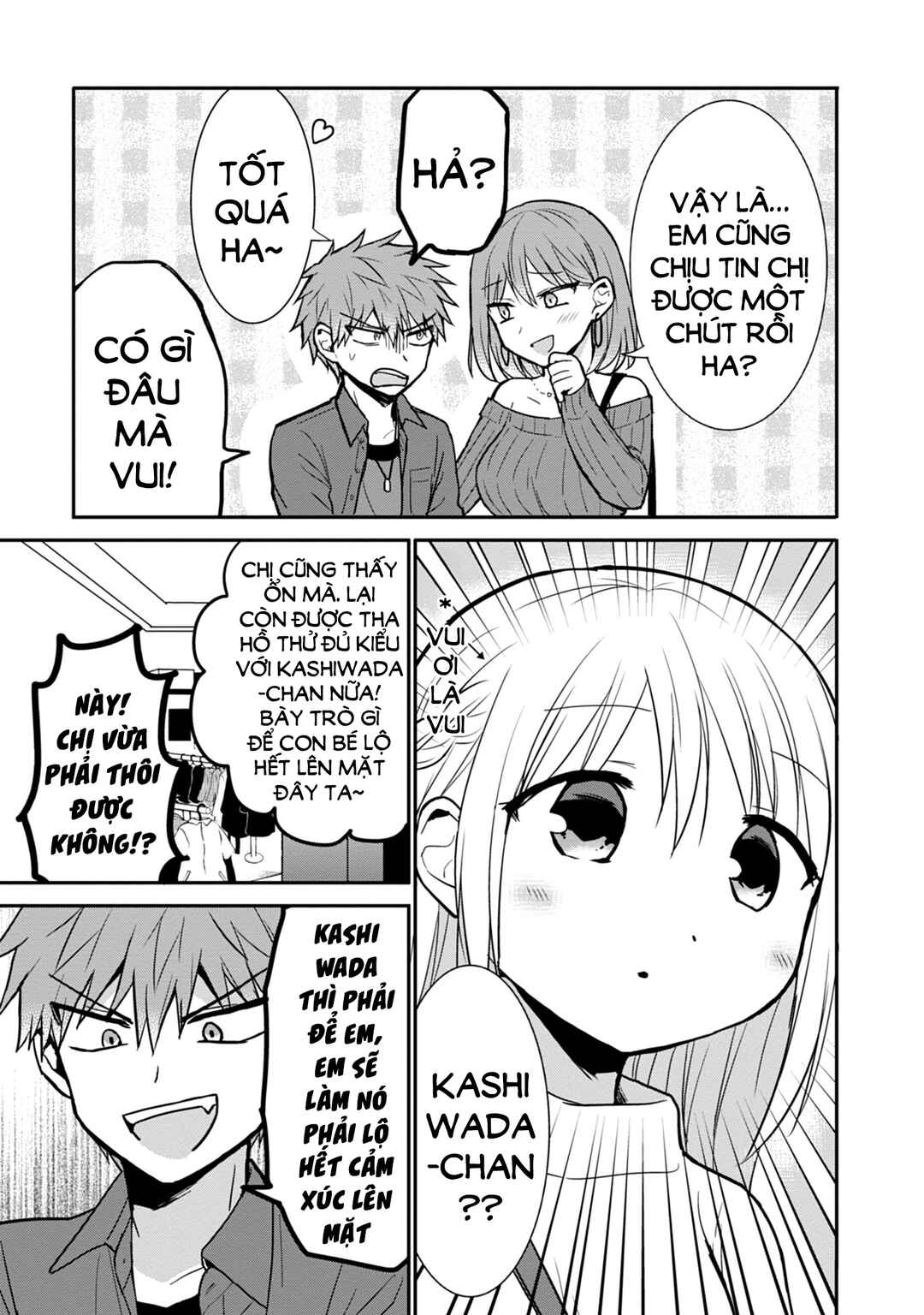 Kao ni Denai Kashiwada-san to Kao ni Deru Oota-kun Chapter 62 - Page 9
