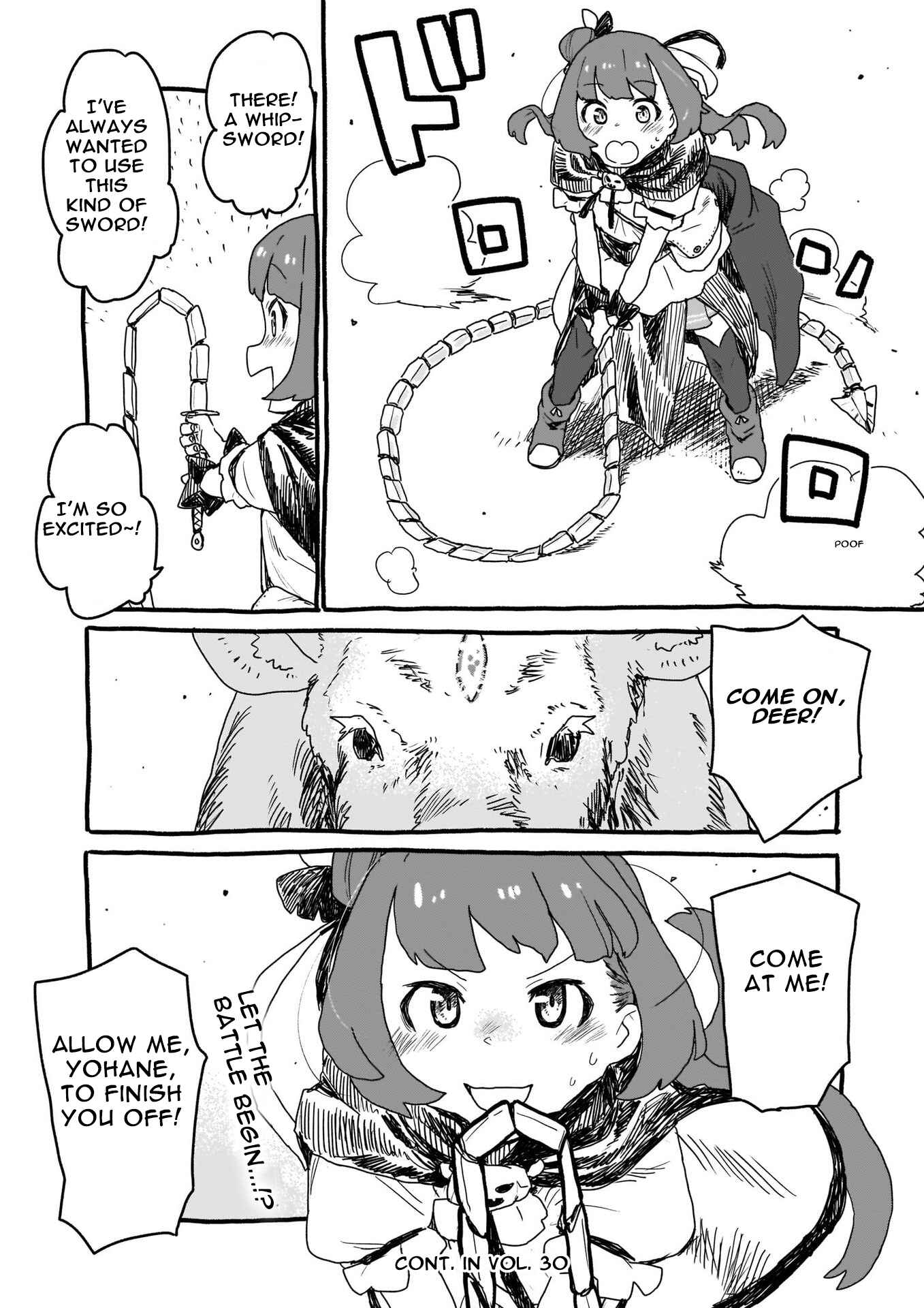 Yohane of the Parhelion - Unpolarized Reflexion Chapter 5 - Page 12