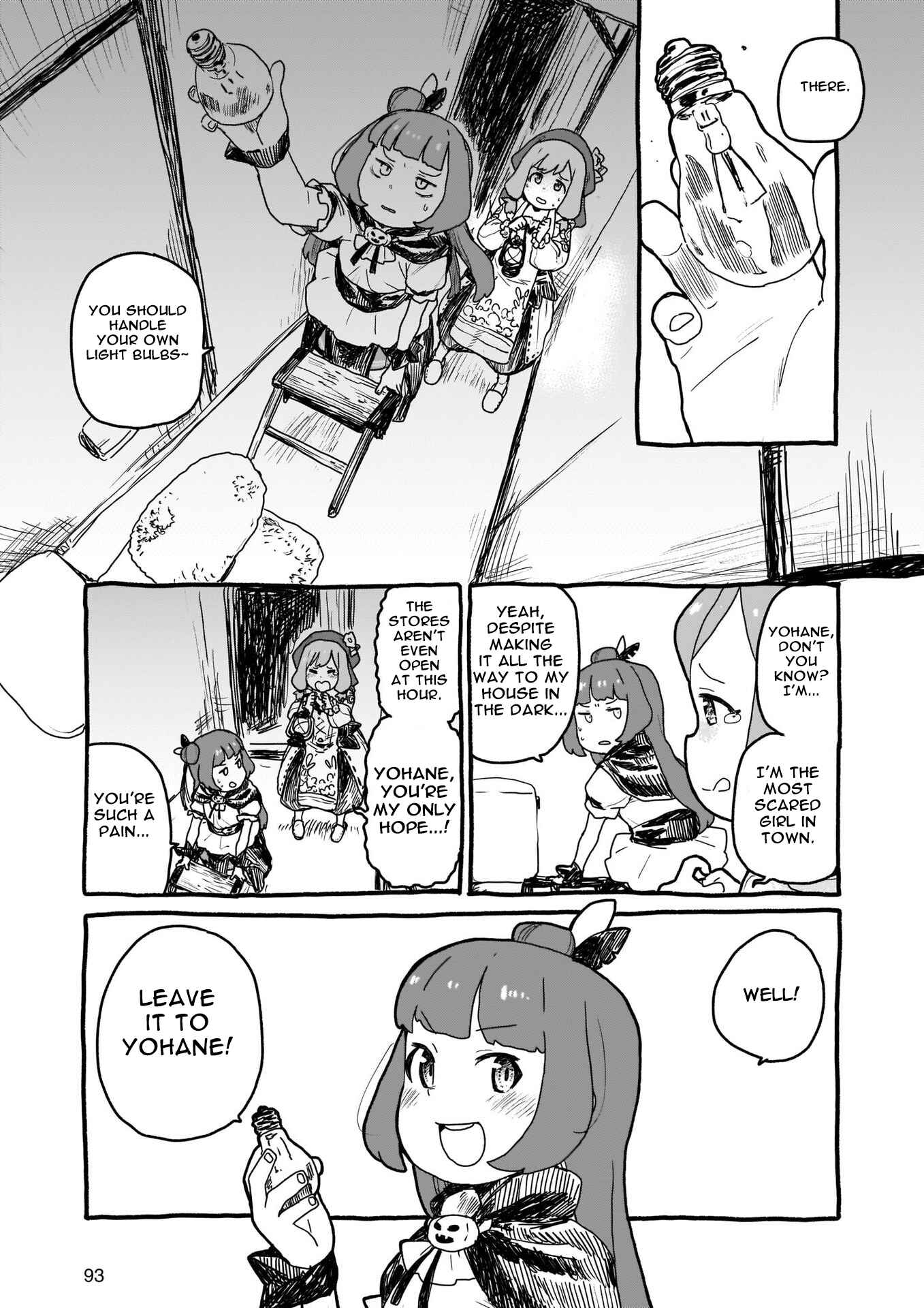 Yohane of the Parhelion - Unpolarized Reflexion Chapter 5 - Page 3