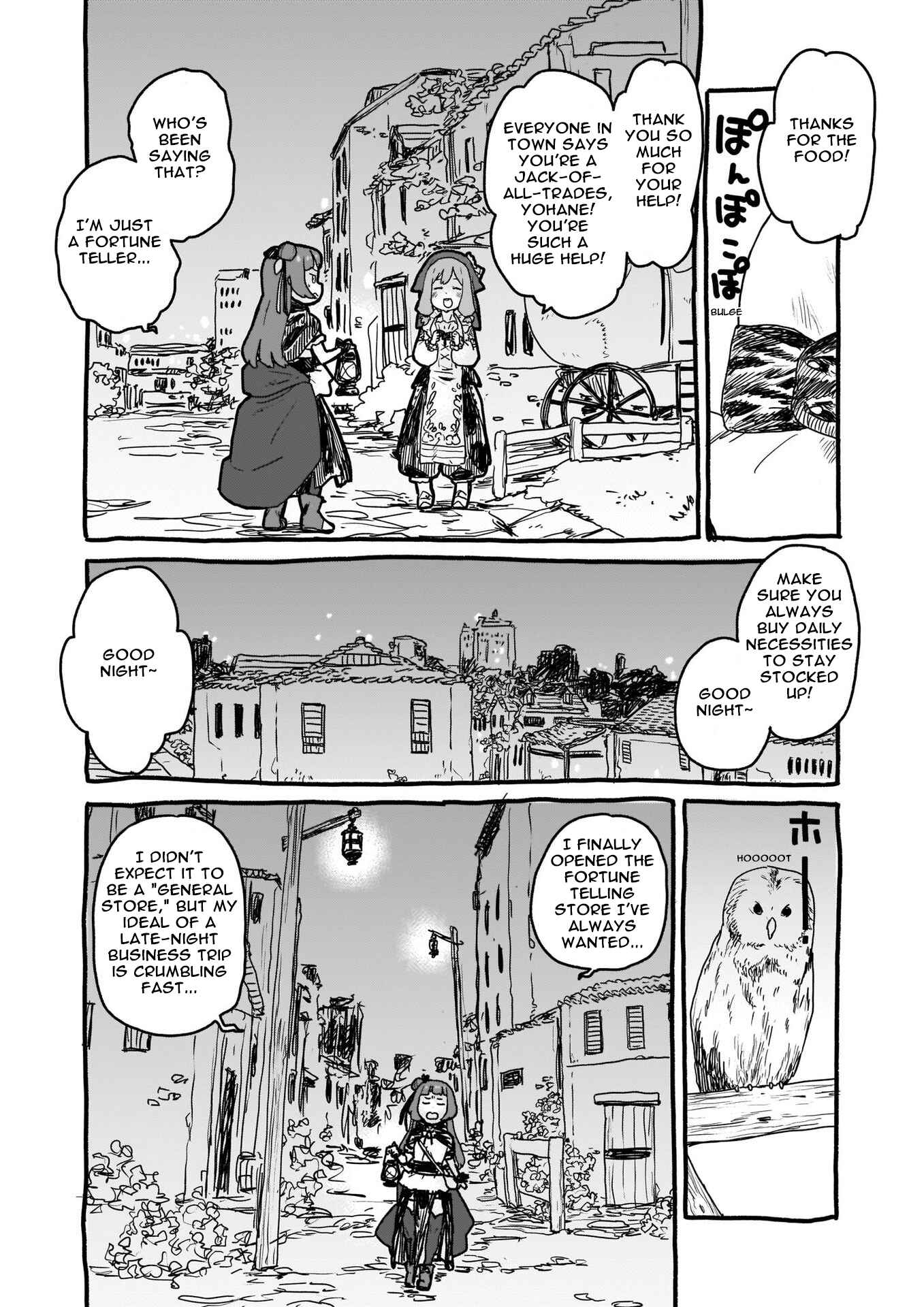Yohane of the Parhelion - Unpolarized Reflexion Chapter 5 - Page 7