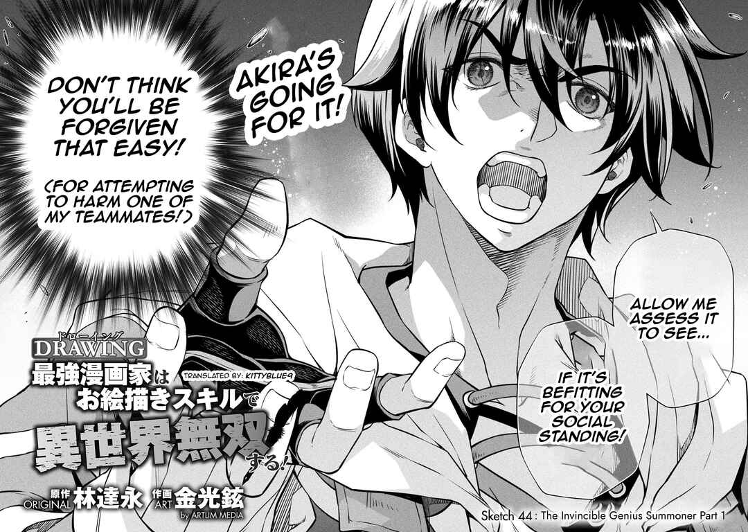 Drawing - Saikyou Mangaka wa Oekaki Skill de Isekai Musou Suru! Chapter 44 - Page 2