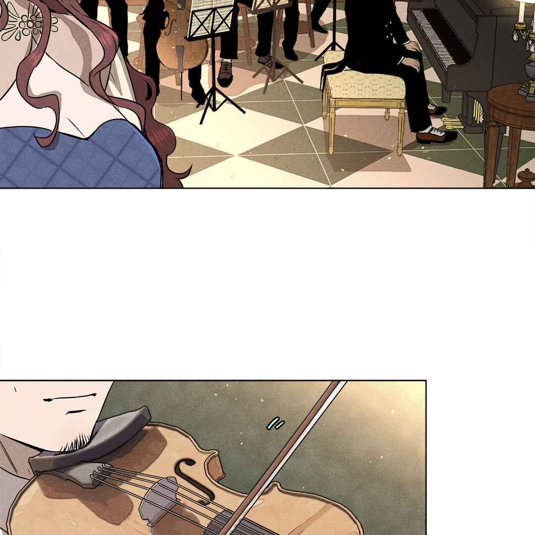 Fugue Across Worlds Chapter 1 - Page 15