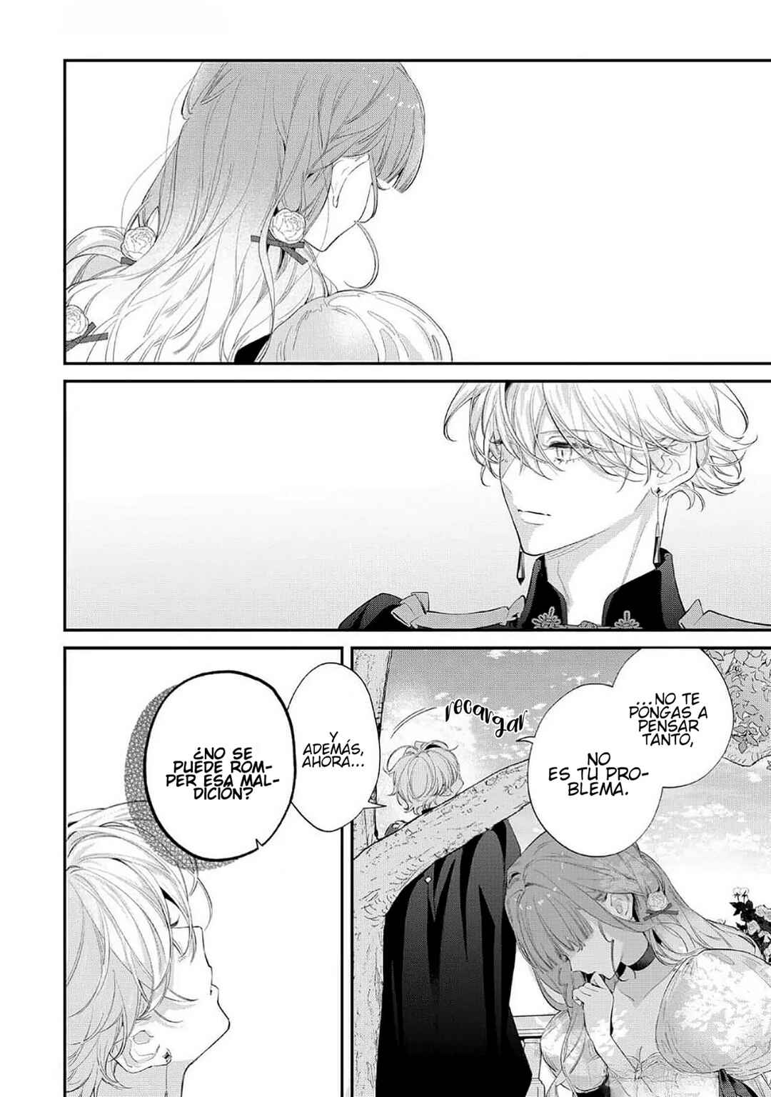 Hana Himeru Kimi no Meteor Chapter 13 - Page 10