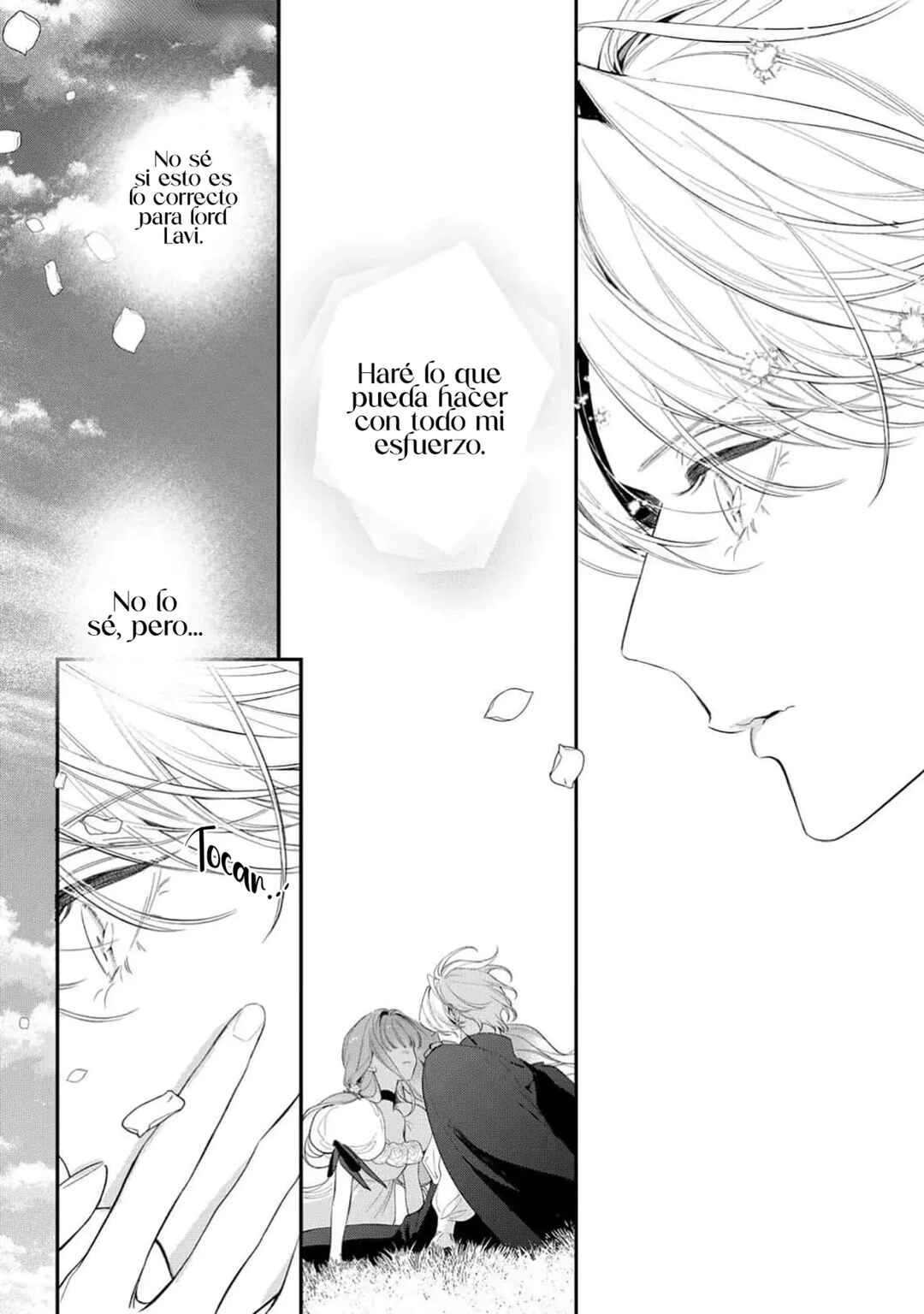 Hana Himeru Kimi no Meteor Chapter 13 - Page 20