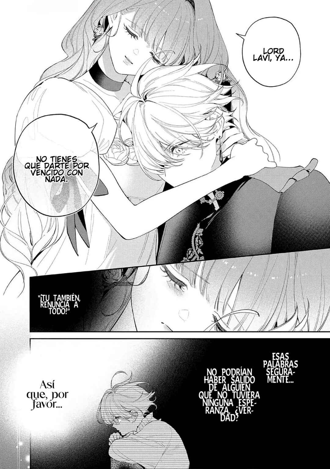 Hana Himeru Kimi no Meteor Chapter 13 - Page 21