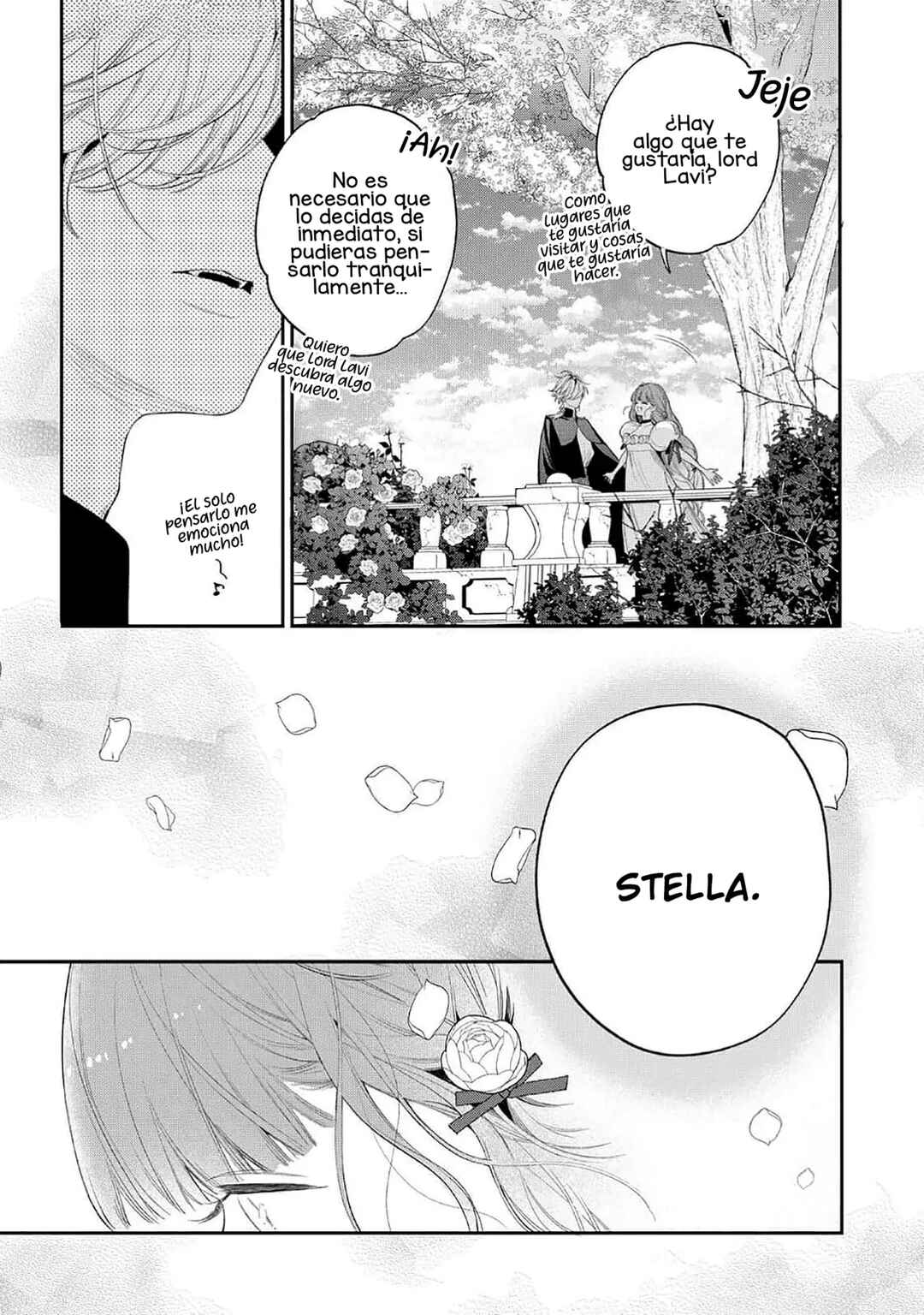 Hana Himeru Kimi no Meteor Chapter 13 - Page 25
