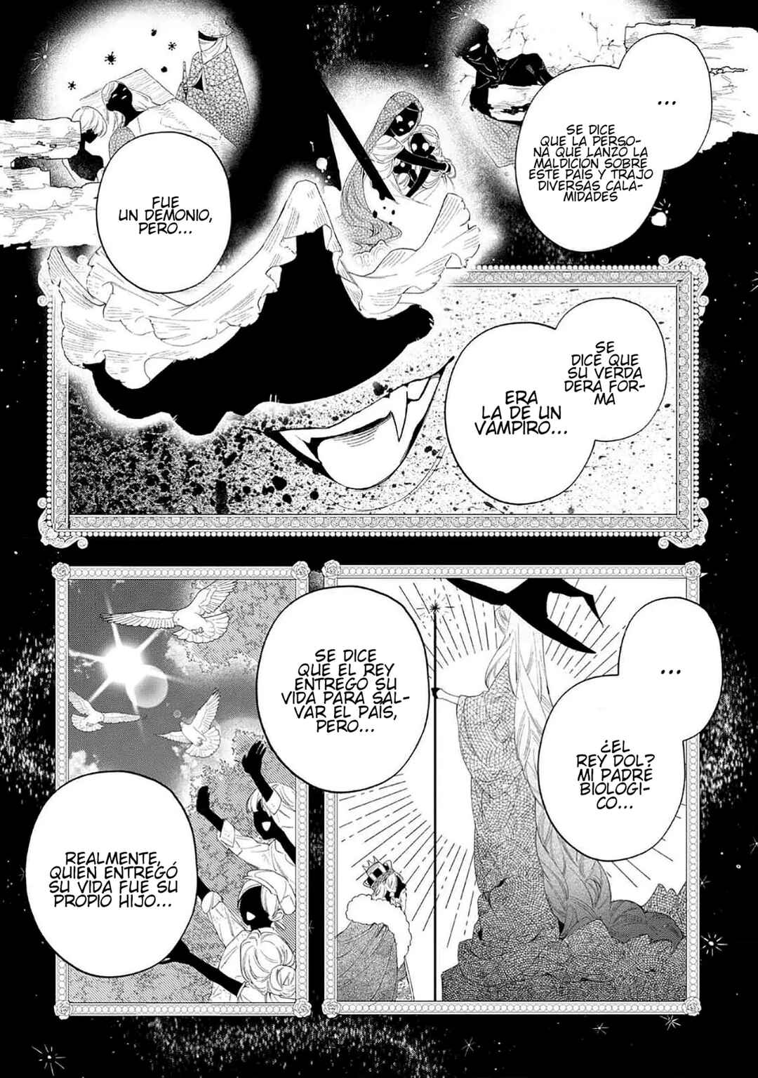Hana Himeru Kimi no Meteor Chapter 13 - Page 5