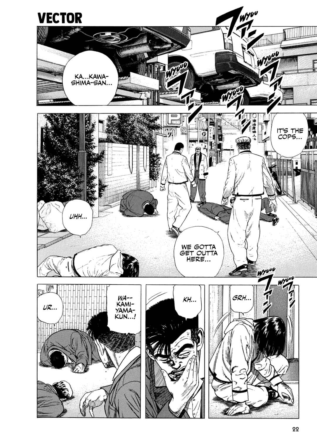 Rokudenashi Blues Chapter 338 - Page 1