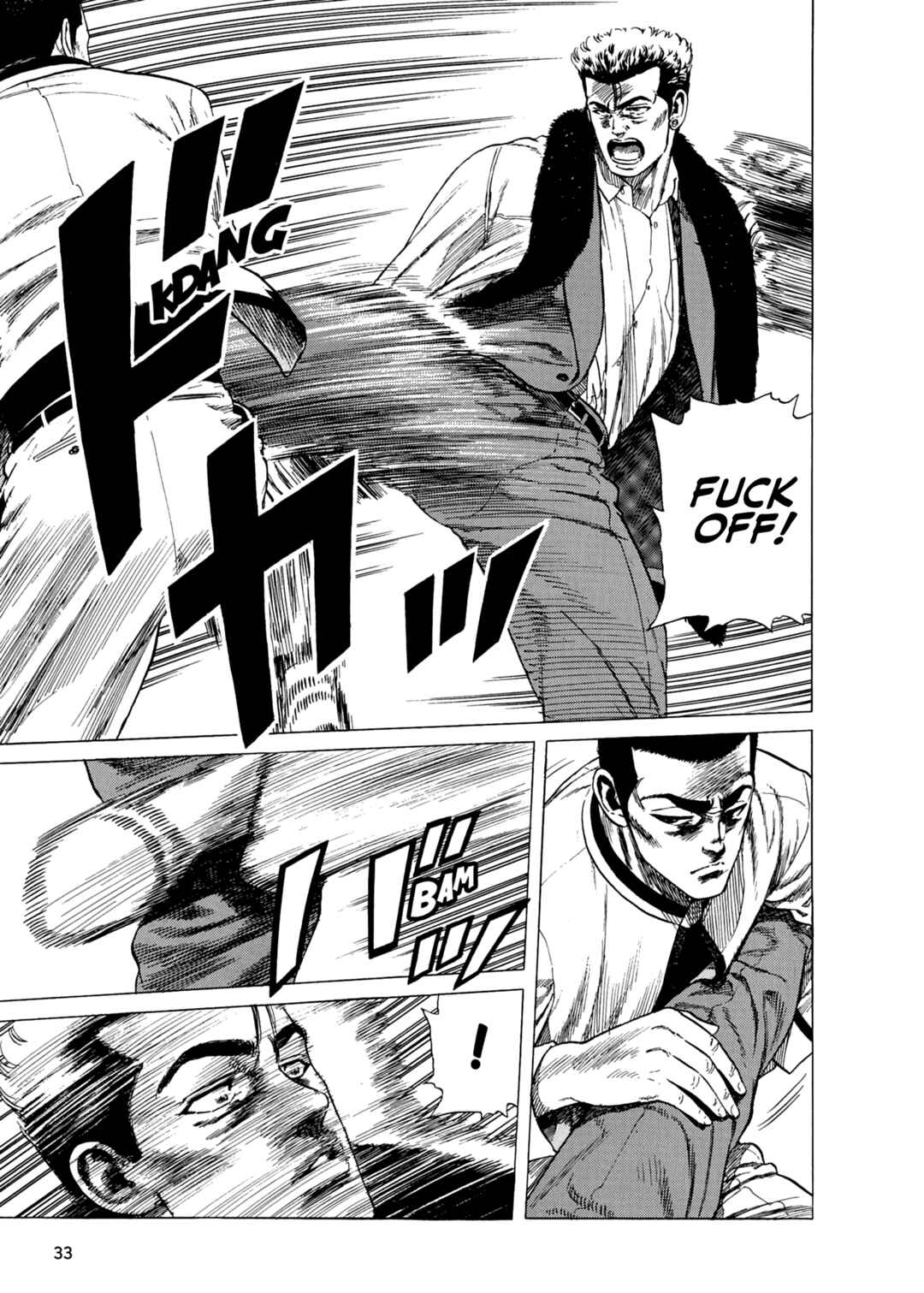 Rokudenashi Blues Chapter 338 - Page 12