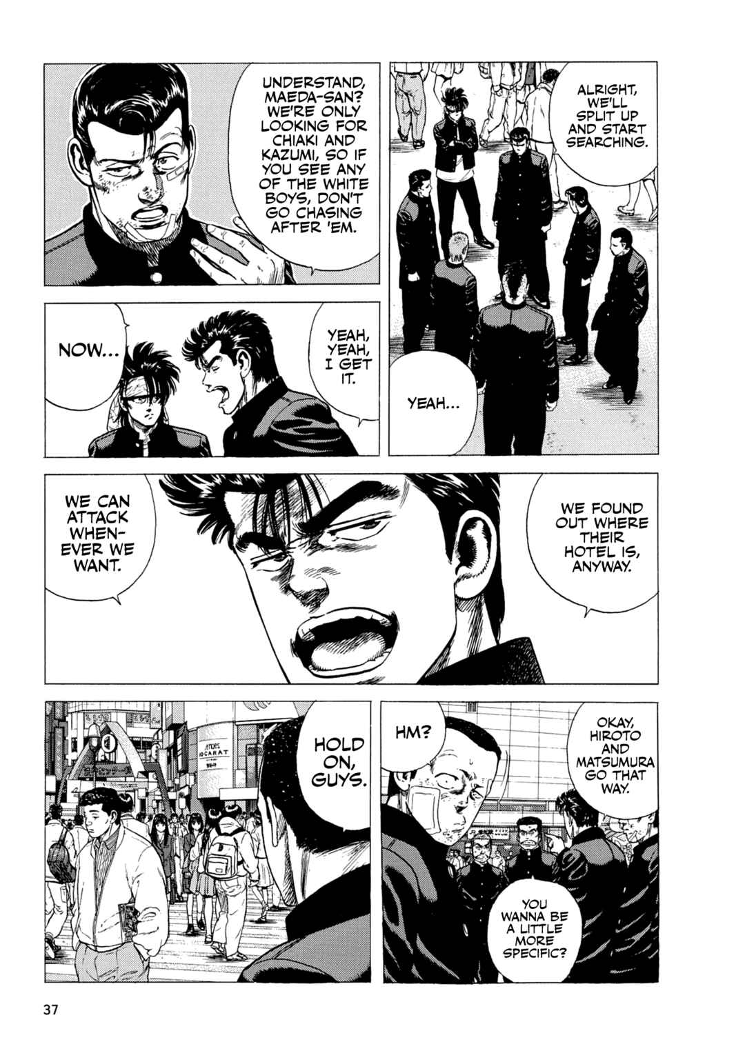 Rokudenashi Blues Chapter 338 - Page 16