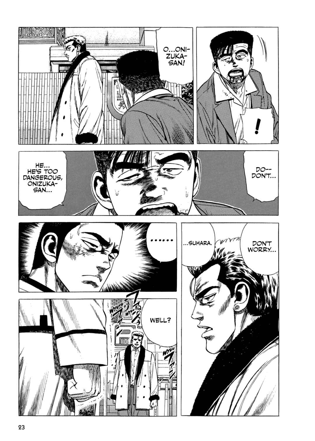 Rokudenashi Blues Chapter 338 - Page 2