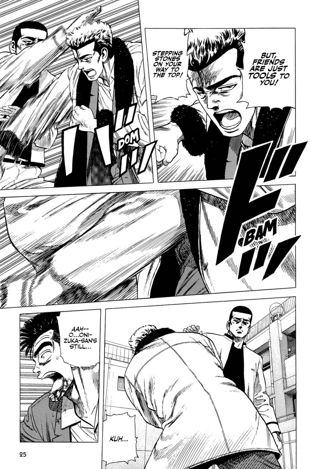 Rokudenashi Blues Chapter 338 - Page 4