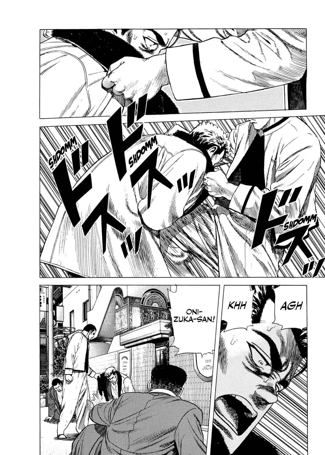 Rokudenashi Blues Chapter 338 - Page 5