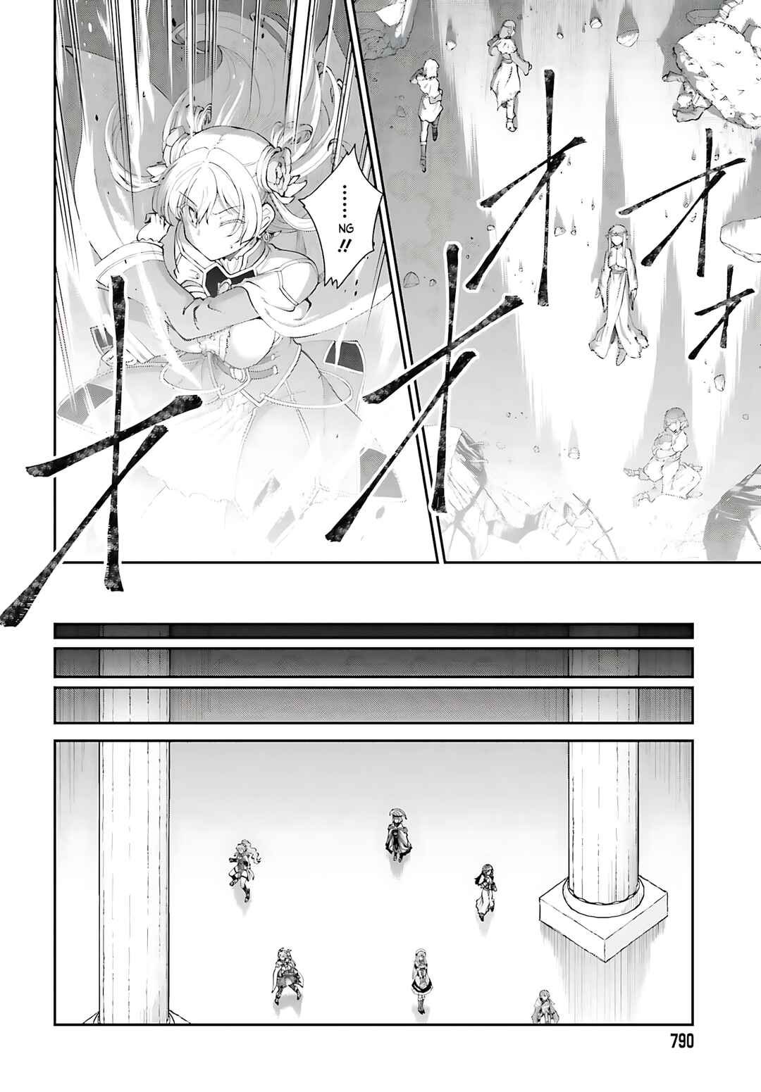 Maou Toubatsu Shita Ato, Medachitakunai node Guild Master ni Natta Chapter 54 - Page 13