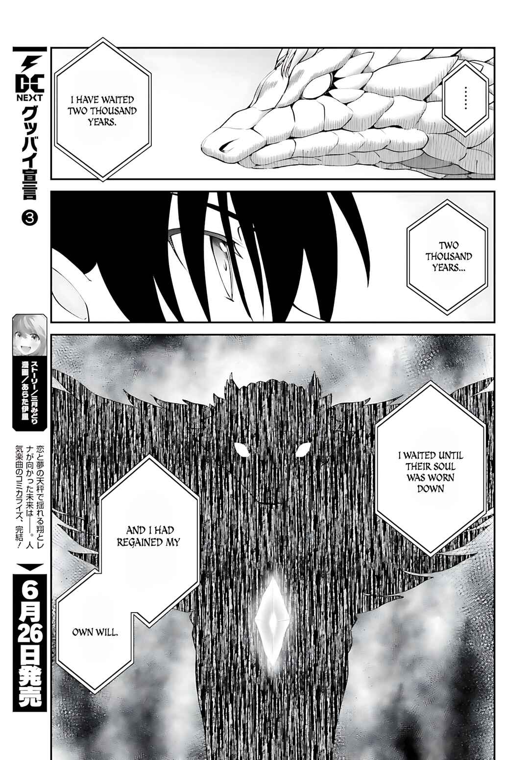 Maou Toubatsu Shita Ato, Medachitakunai node Guild Master ni Natta Chapter 54 - Page 28