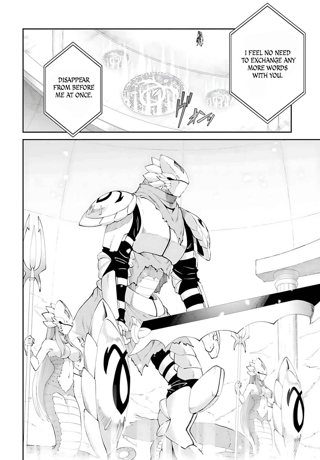 Maou Toubatsu Shita Ato, Medachitakunai node Guild Master ni Natta Chapter 54 - Page 29