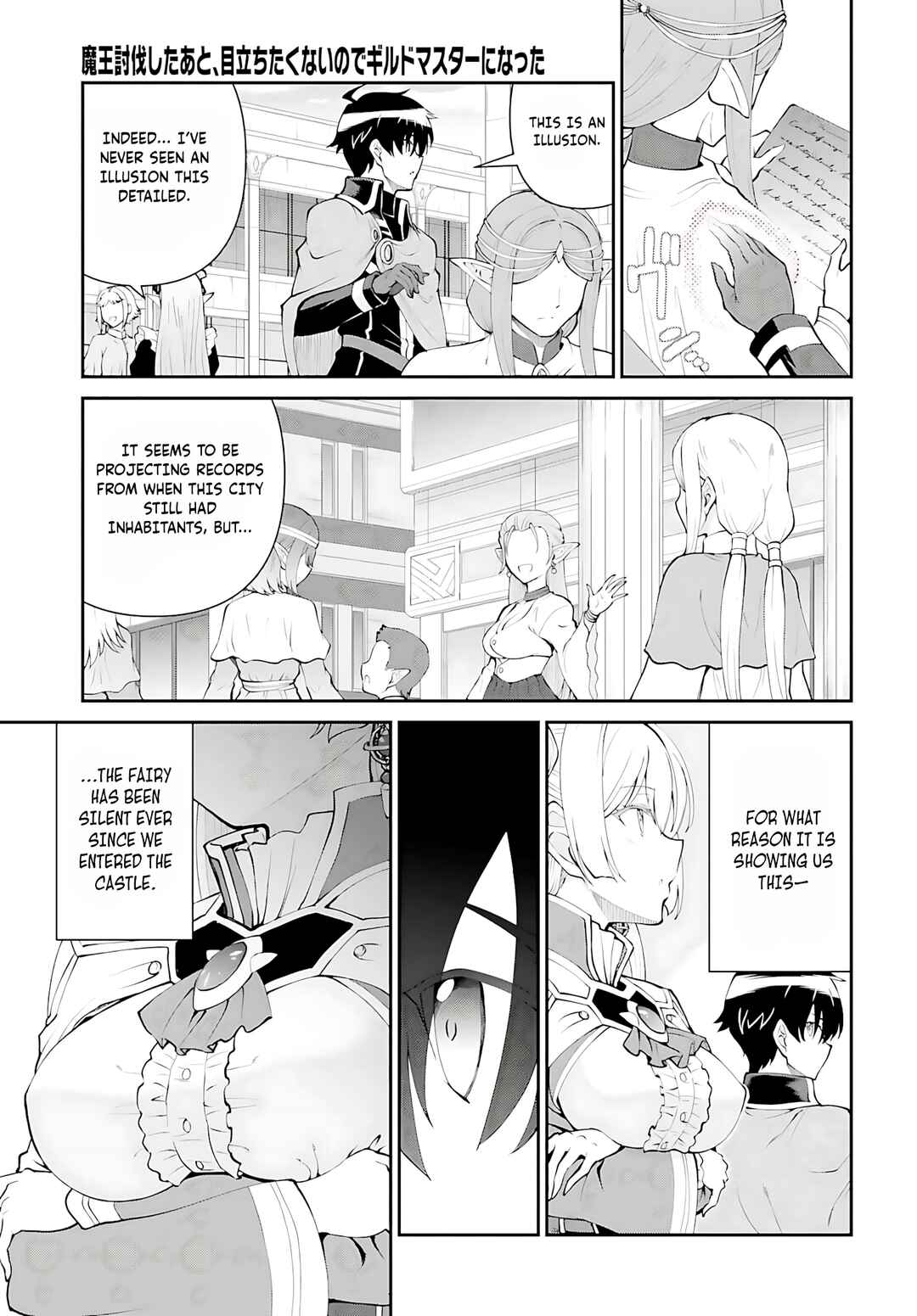 Maou Toubatsu Shita Ato, Medachitakunai node Guild Master ni Natta Chapter 54 - Page 4