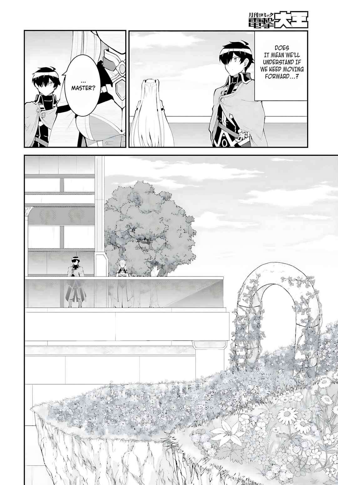 Maou Toubatsu Shita Ato, Medachitakunai node Guild Master ni Natta Chapter 54 - Page 5