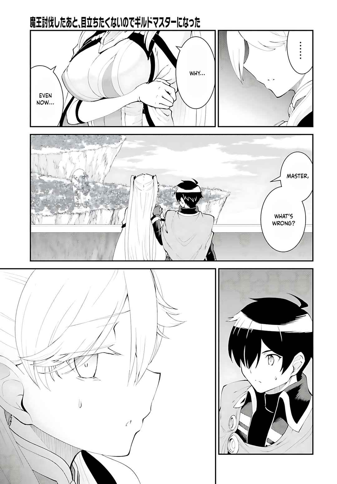 Maou Toubatsu Shita Ato, Medachitakunai node Guild Master ni Natta Chapter 54 - Page 6