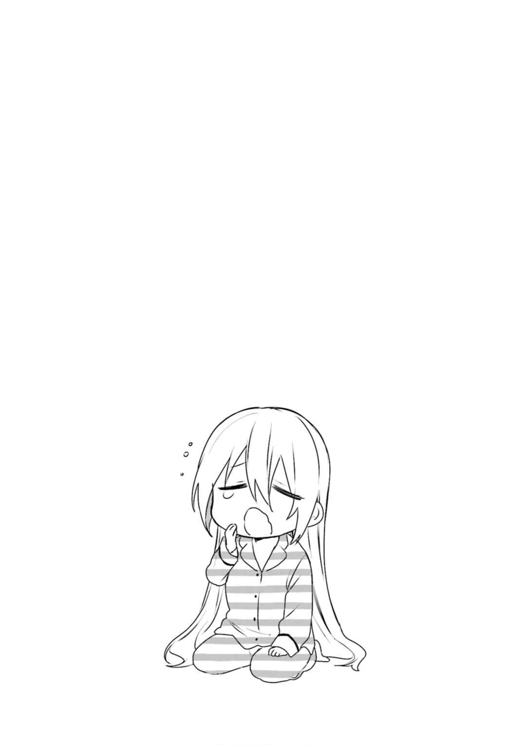 Blend-S Chapter 92 - Page 9